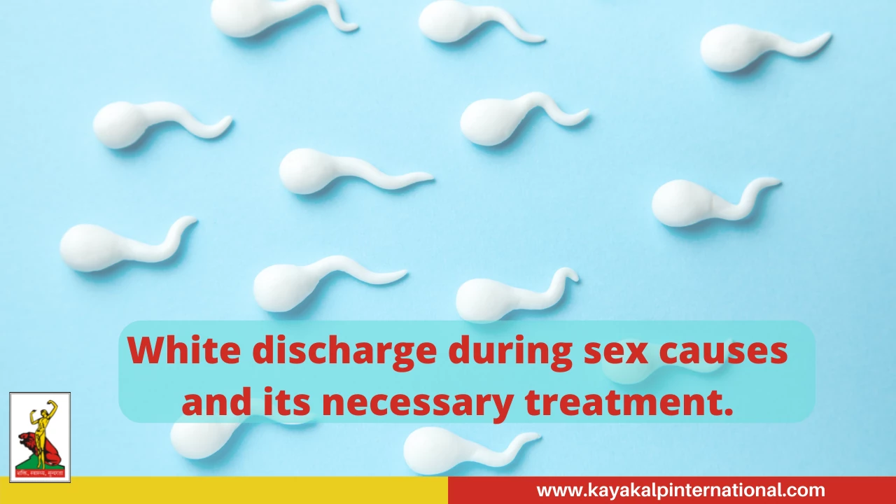 White discharge during sex