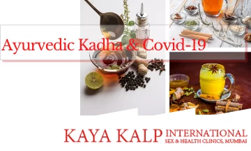 You are currently viewing Ayurvedic Kadha & Covid-19